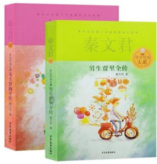 经济日报：央企经营稳健量增质升