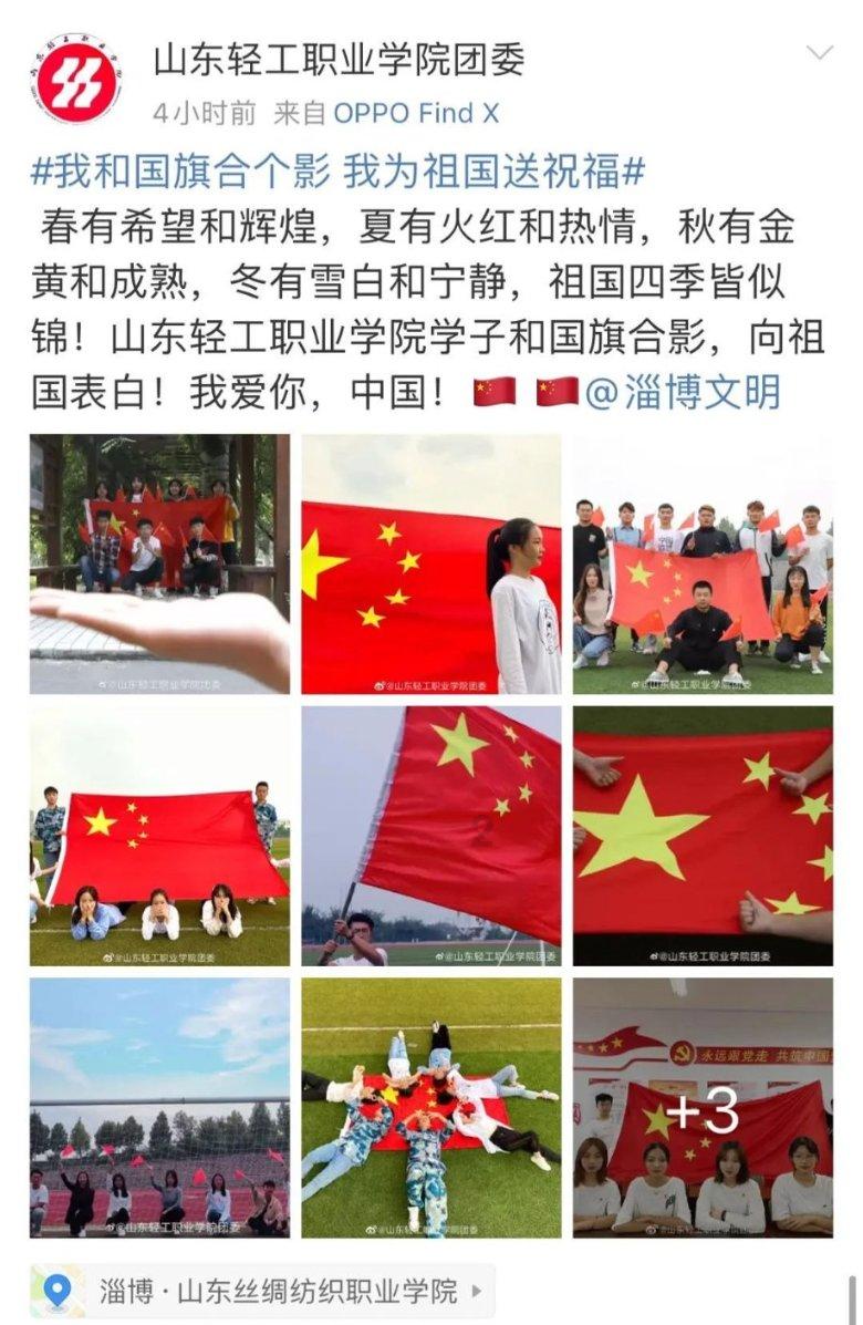 湖南省东安县大庙口镇：深入开展“三大行动”，切实筑牢冬季安全生产防线