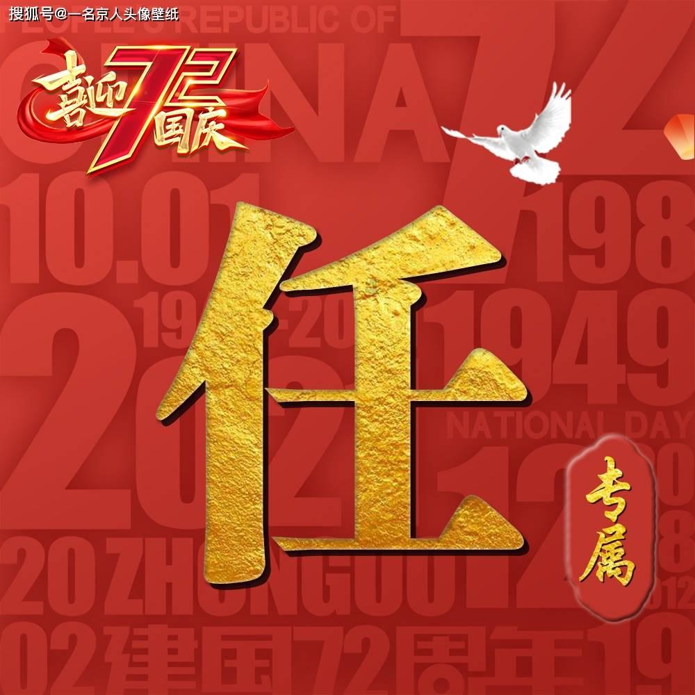 云南举行“1·20”国家急救日倡议活动